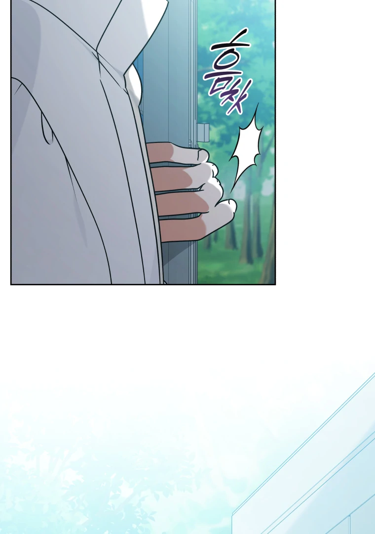 Without the Male Lead, My Grades Will Fall chapter 49 page 21