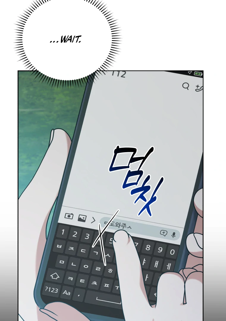 Without the Male Lead, My Grades Will Fall chapter 49 page 31