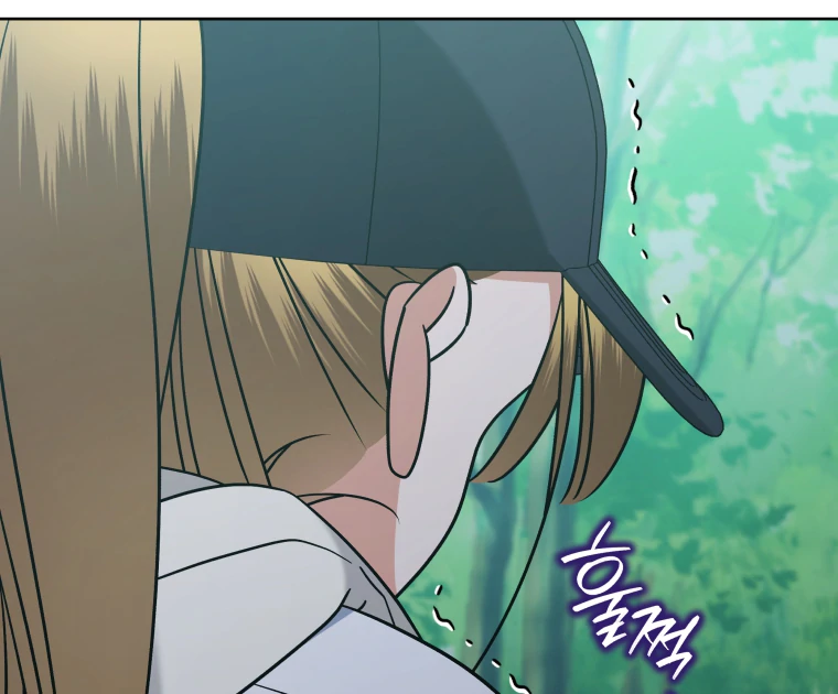 Without the Male Lead, My Grades Will Fall chapter 49 page 40