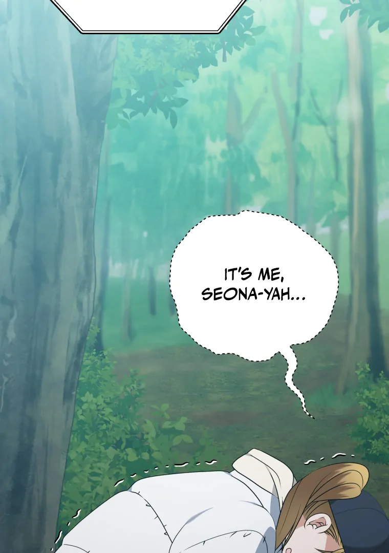 Without the Male Lead, My Grades Will Fall chapter 49 page 45