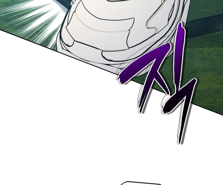 Without the Male Lead, My Grades Will Fall chapter 49 page 69