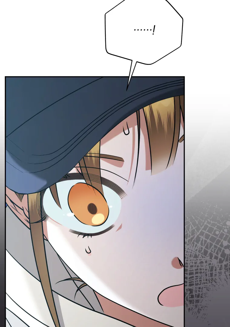 Without the Male Lead, My Grades Will Fall chapter 49 page 70