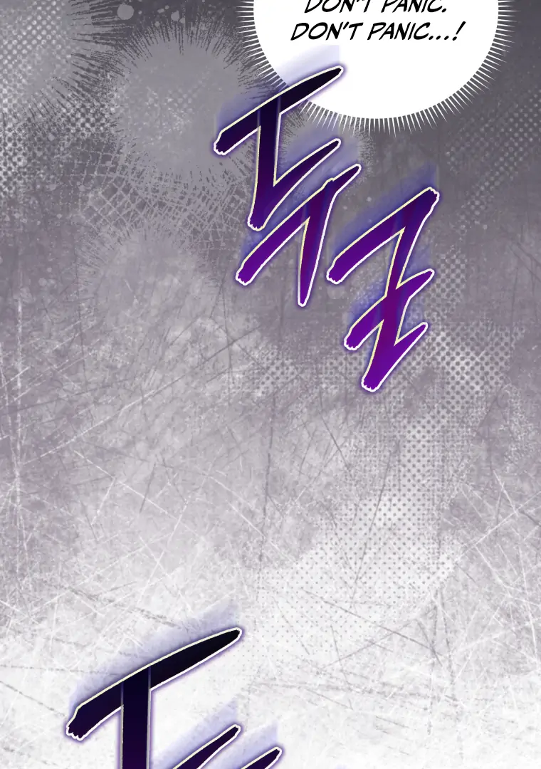 Without the Male Lead, My Grades Will Fall chapter 49 page 72