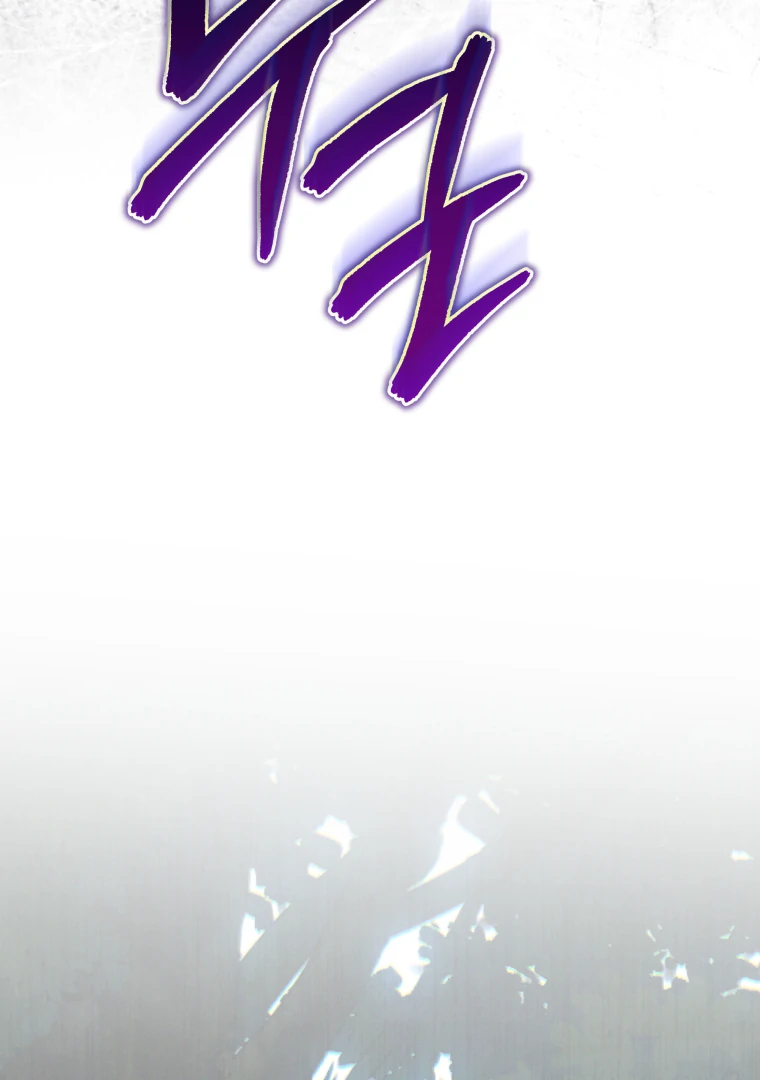 Without the Male Lead, My Grades Will Fall chapter 49 page 73