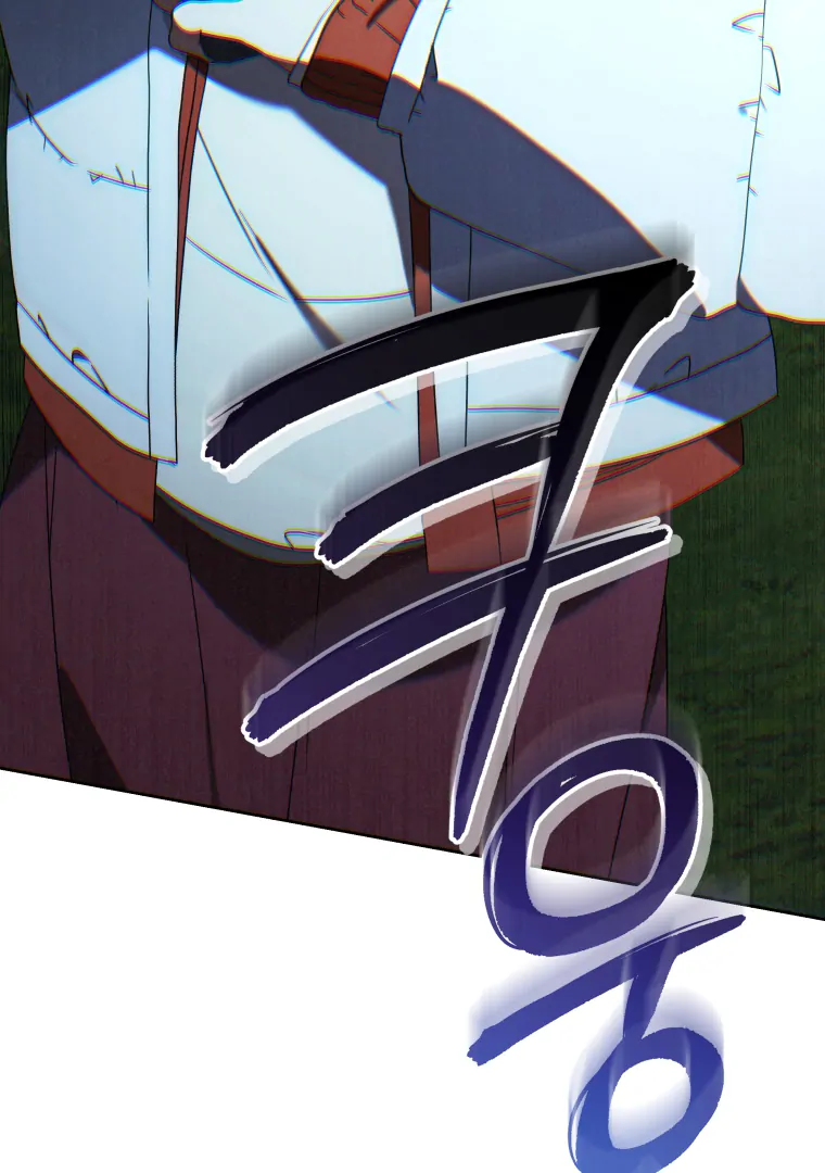 Without the Male Lead, My Grades Will Fall chapter 49 page 77