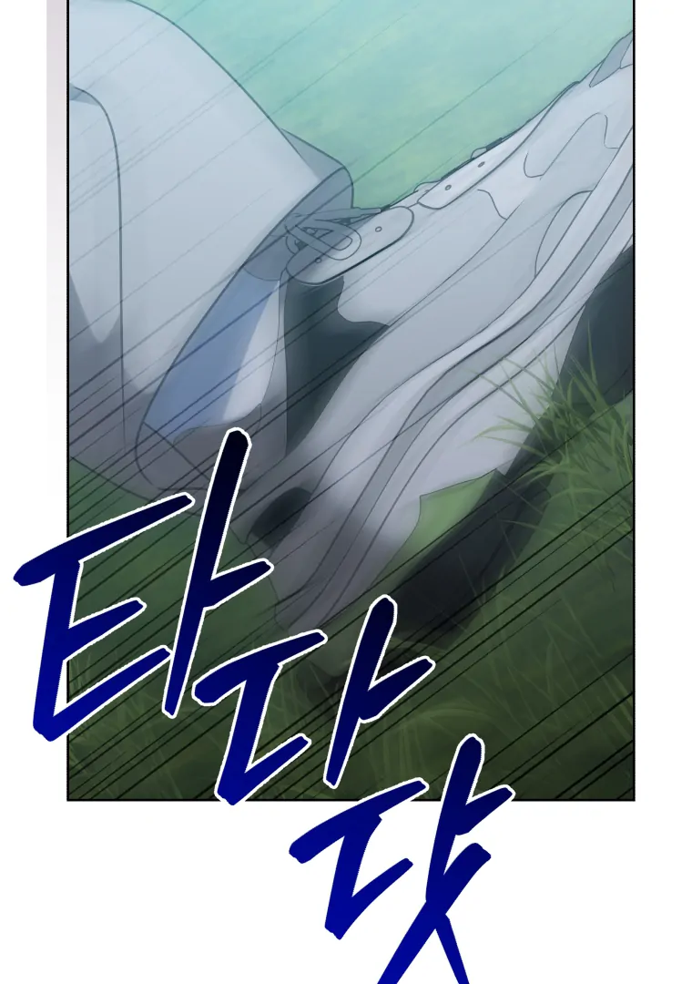 Without the Male Lead, My Grades Will Fall chapter 49 page 92