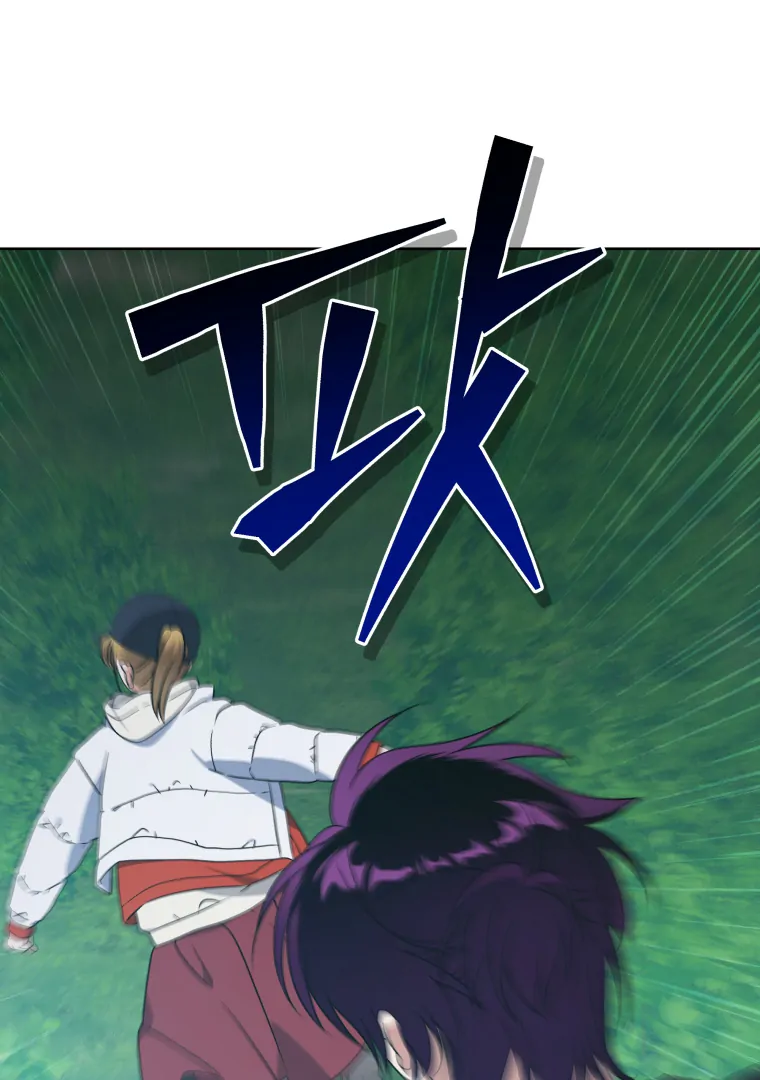 Without the Male Lead, My Grades Will Fall chapter 49 page 101