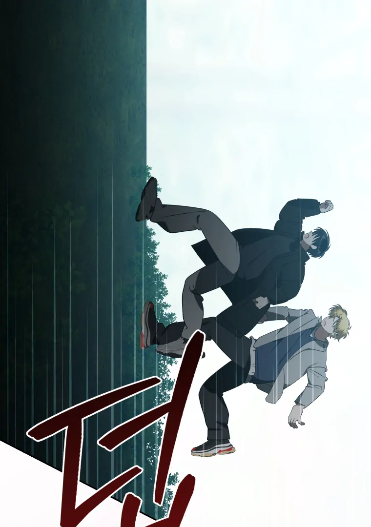 Without the Male Lead, My Grades Will Fall chapter 49 page 104