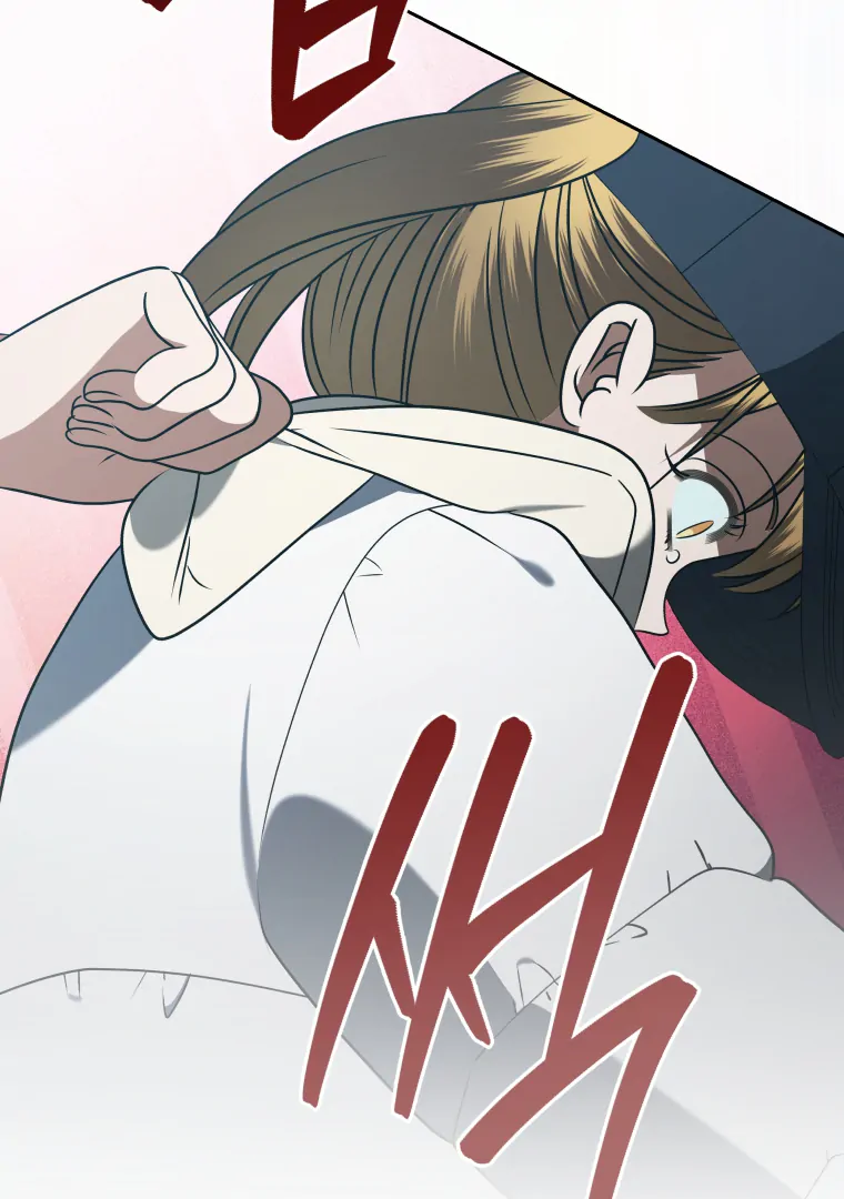 Without the Male Lead, My Grades Will Fall chapter 49 page 105