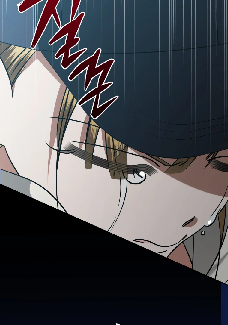 Without the Male Lead, My Grades Will Fall chapter 49 page 112