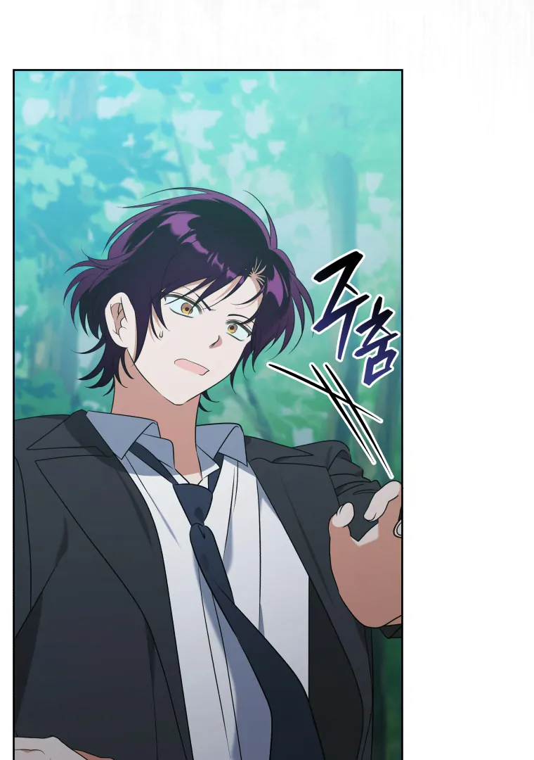 Without the Male Lead, My Grades Will Fall chapter 49 page 115