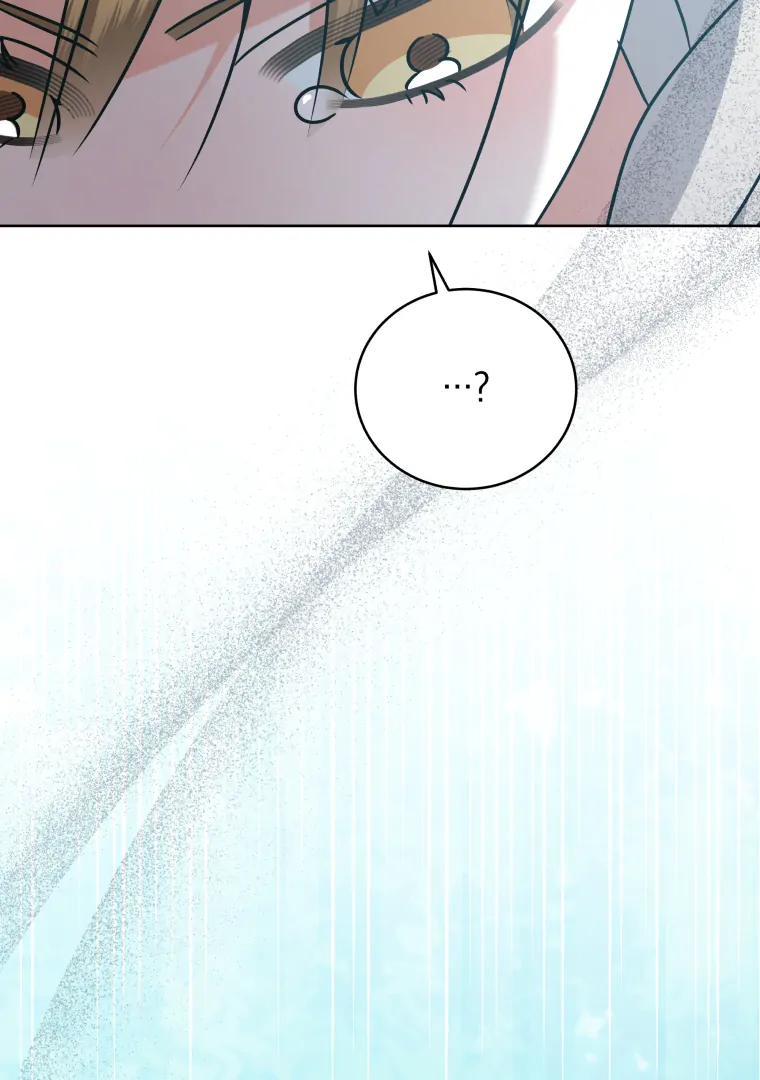 Without the Male Lead, My Grades Will Fall chapter 49 page 117