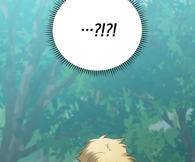 Without the Male Lead, My Grades Will Fall chapter 49 page 119