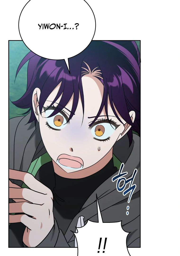 Without the Male Lead, My Grades Will Fall chapter 49 page 124