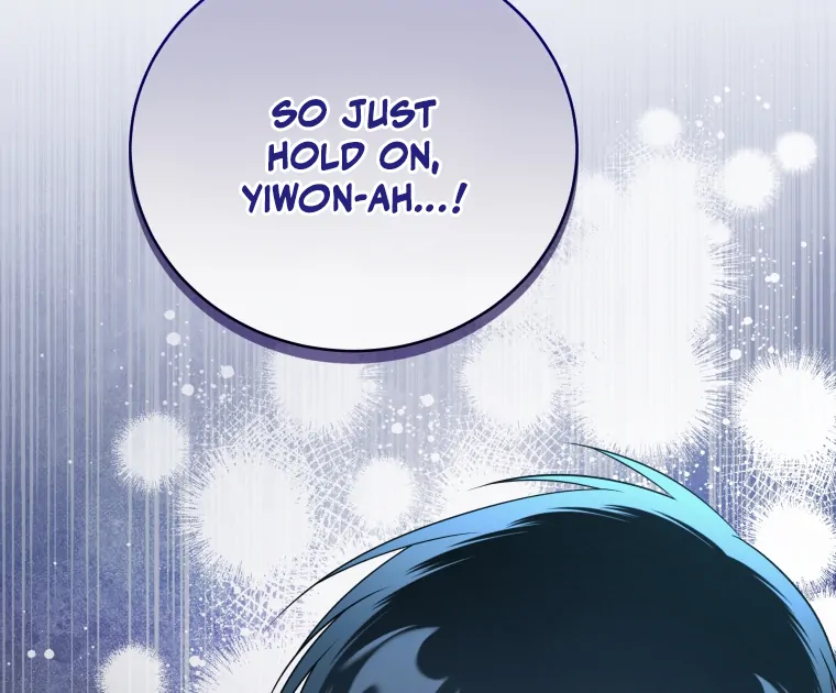 Without the Male Lead, My Grades Will Fall chapter 49 page 129