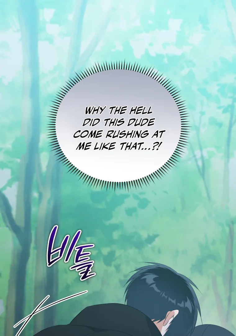 Without the Male Lead, My Grades Will Fall chapter 50 page 11