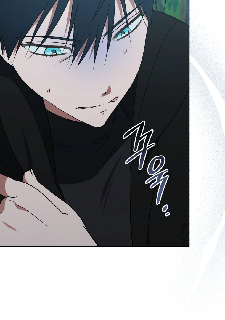 Without the Male Lead, My Grades Will Fall chapter 50 page 24