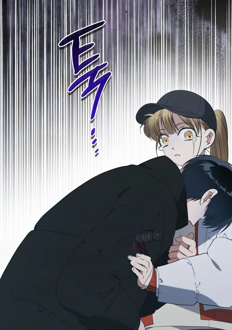 Without the Male Lead, My Grades Will Fall chapter 50 page 26
