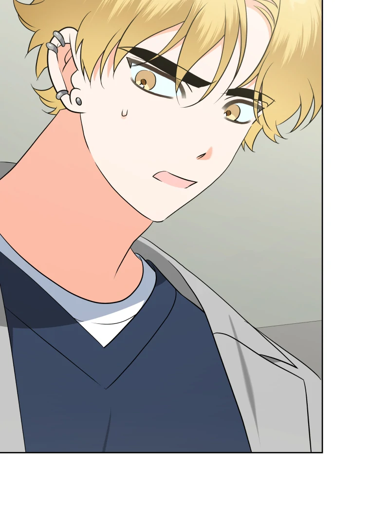 Without the Male Lead, My Grades Will Fall chapter 50 page 43