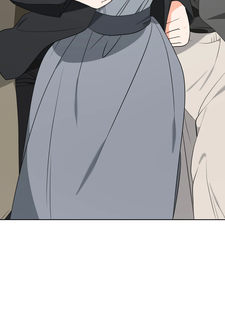 Without the Male Lead, My Grades Will Fall chapter 50 page 47