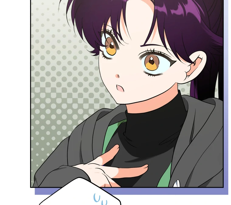 Without the Male Lead, My Grades Will Fall chapter 50 page 49