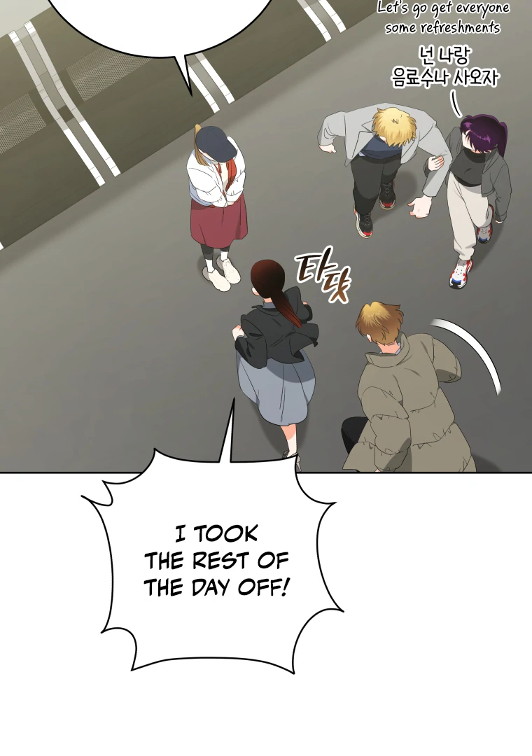 Without the Male Lead, My Grades Will Fall chapter 50 page 51