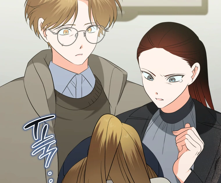 Without the Male Lead, My Grades Will Fall chapter 50 page 59