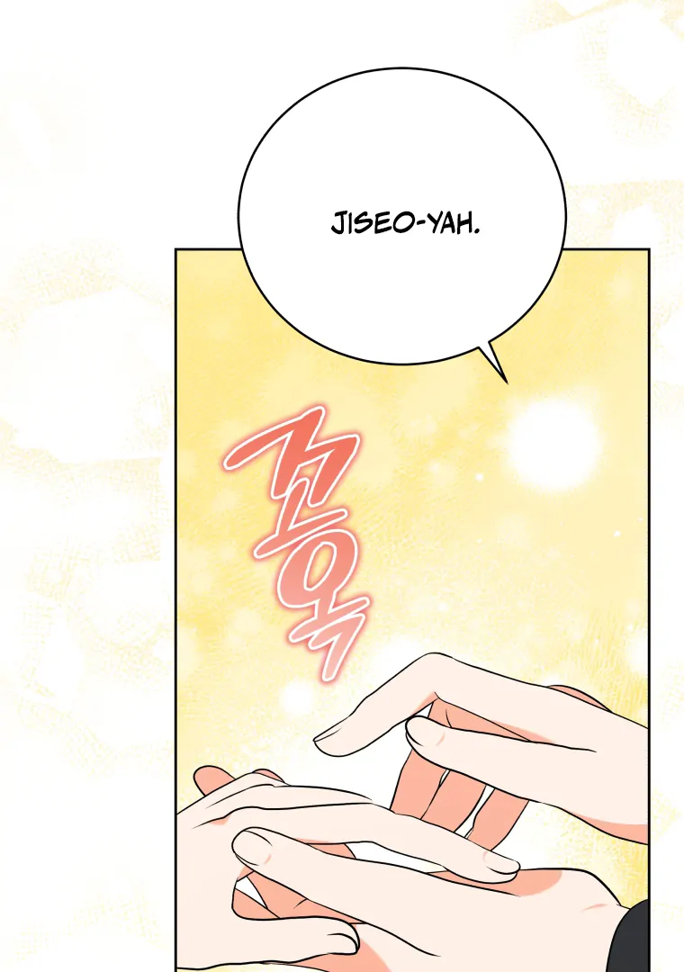 Without the Male Lead, My Grades Will Fall chapter 50 page 61