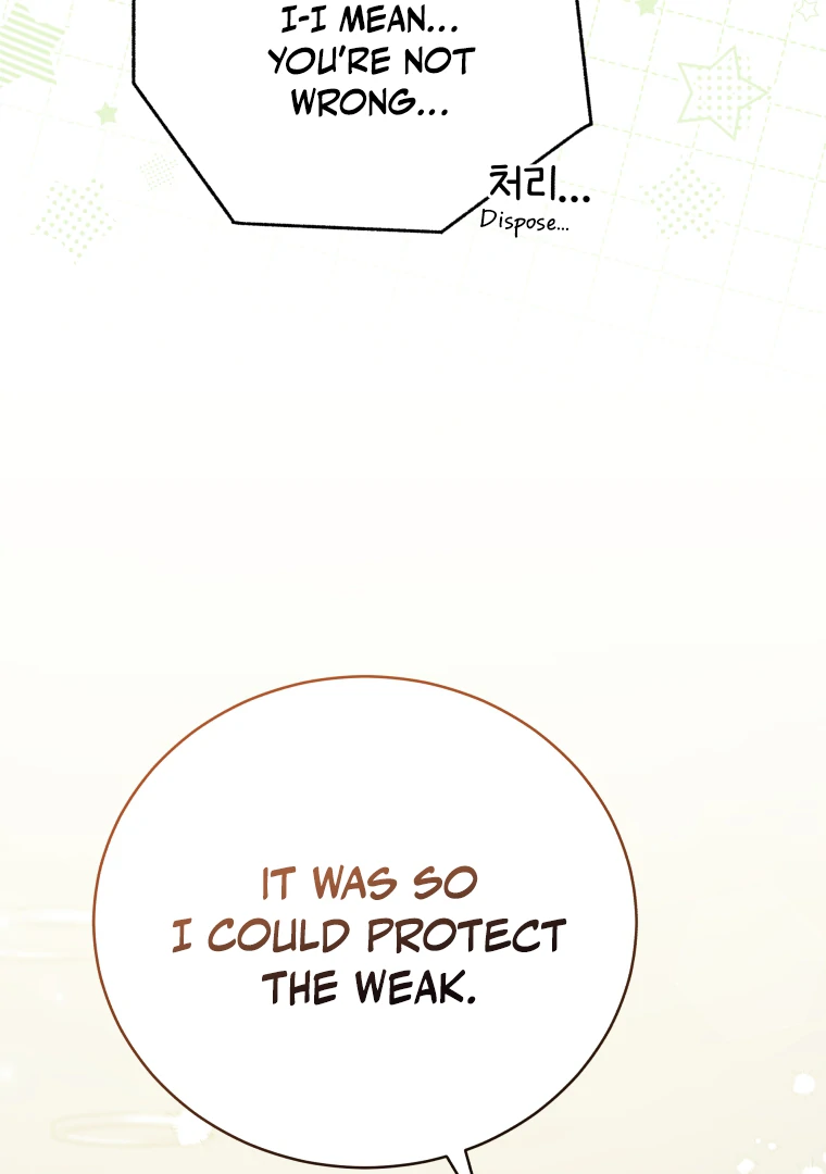 Without the Male Lead, My Grades Will Fall chapter 50 page 64