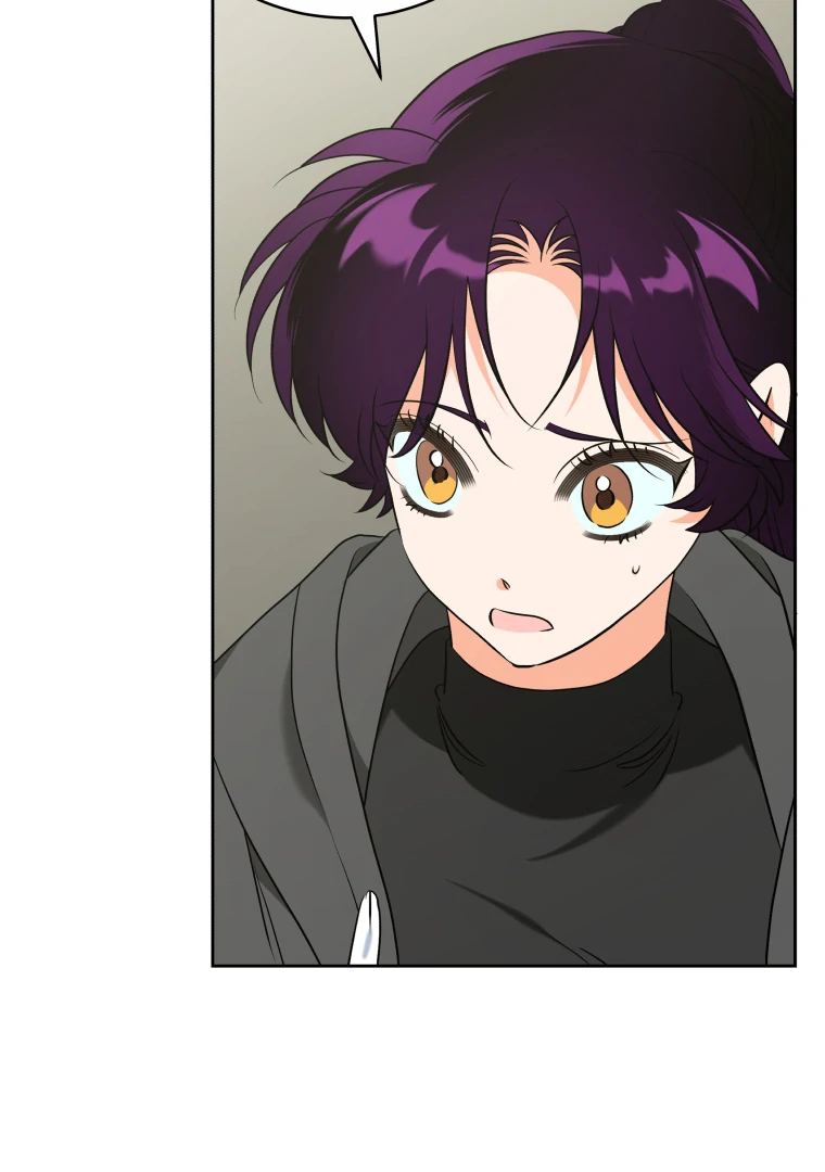Without the Male Lead, My Grades Will Fall chapter 50 page 77