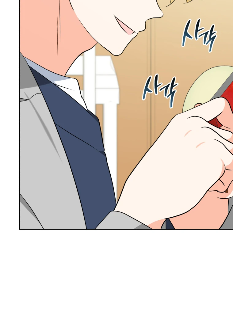 Without the Male Lead, My Grades Will Fall chapter 50 page 95