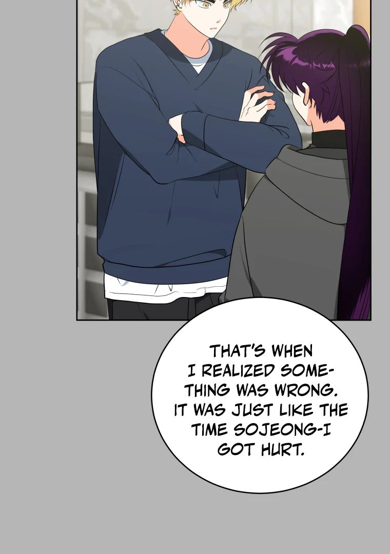Without the Male Lead, My Grades Will Fall chapter 50 page 107