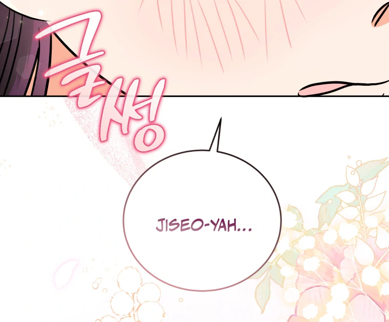Without the Male Lead, My Grades Will Fall chapter 50 page 129