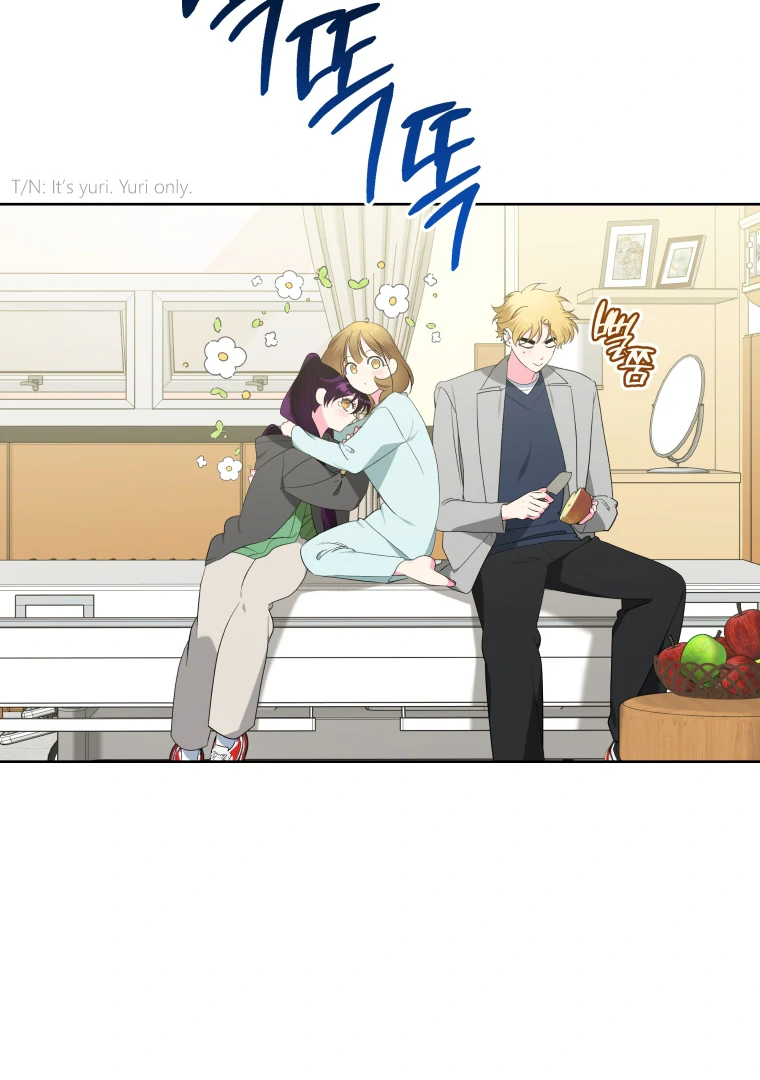 Without the Male Lead, My Grades Will Fall chapter 50 page 133