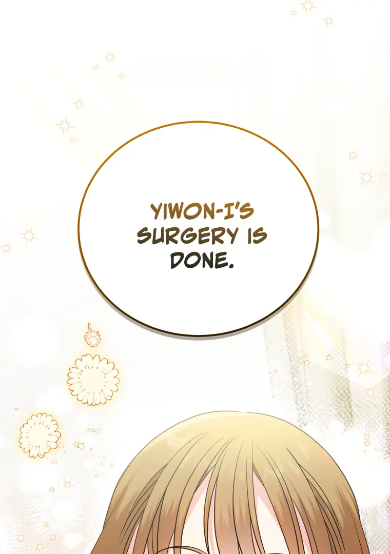Without the Male Lead, My Grades Will Fall chapter 50 page 135