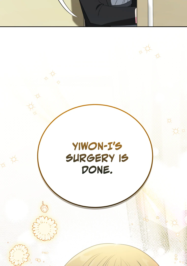 Without the Male Lead, My Grades Will Fall chapter 51 page 2