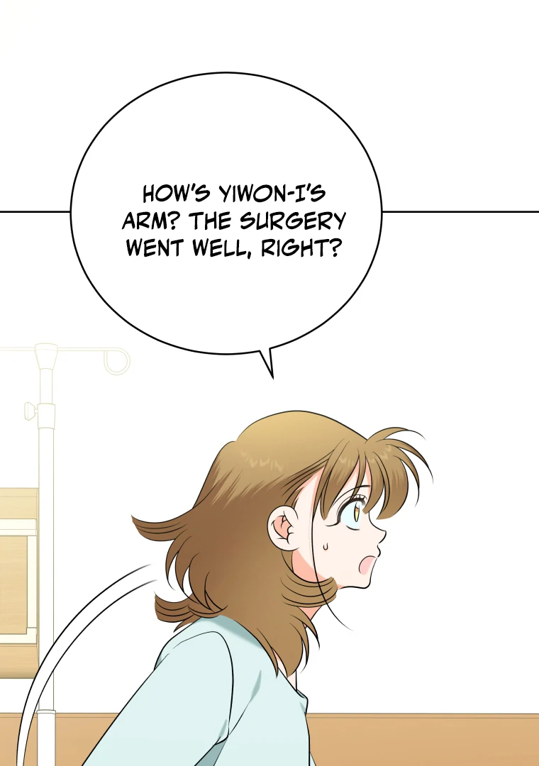 Without the Male Lead, My Grades Will Fall chapter 51 page 5