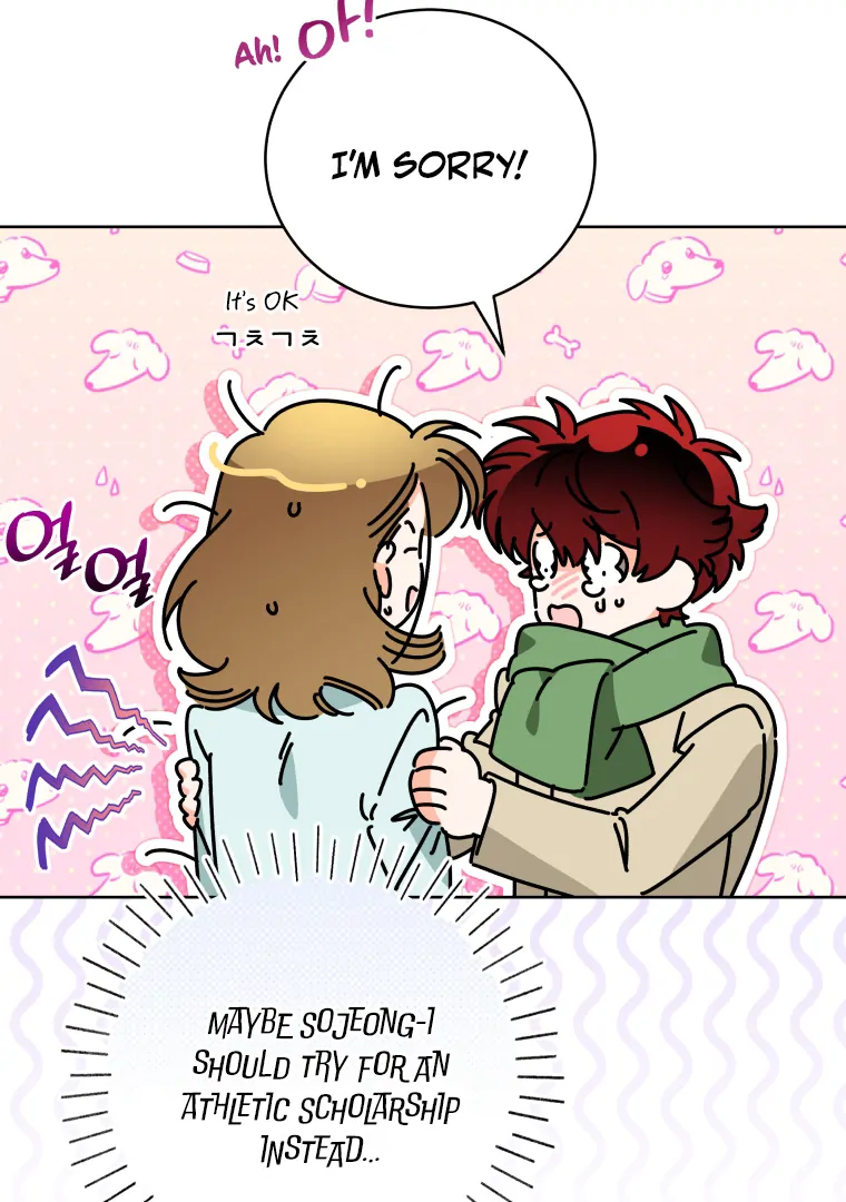 Without the Male Lead, My Grades Will Fall chapter 51 page 21