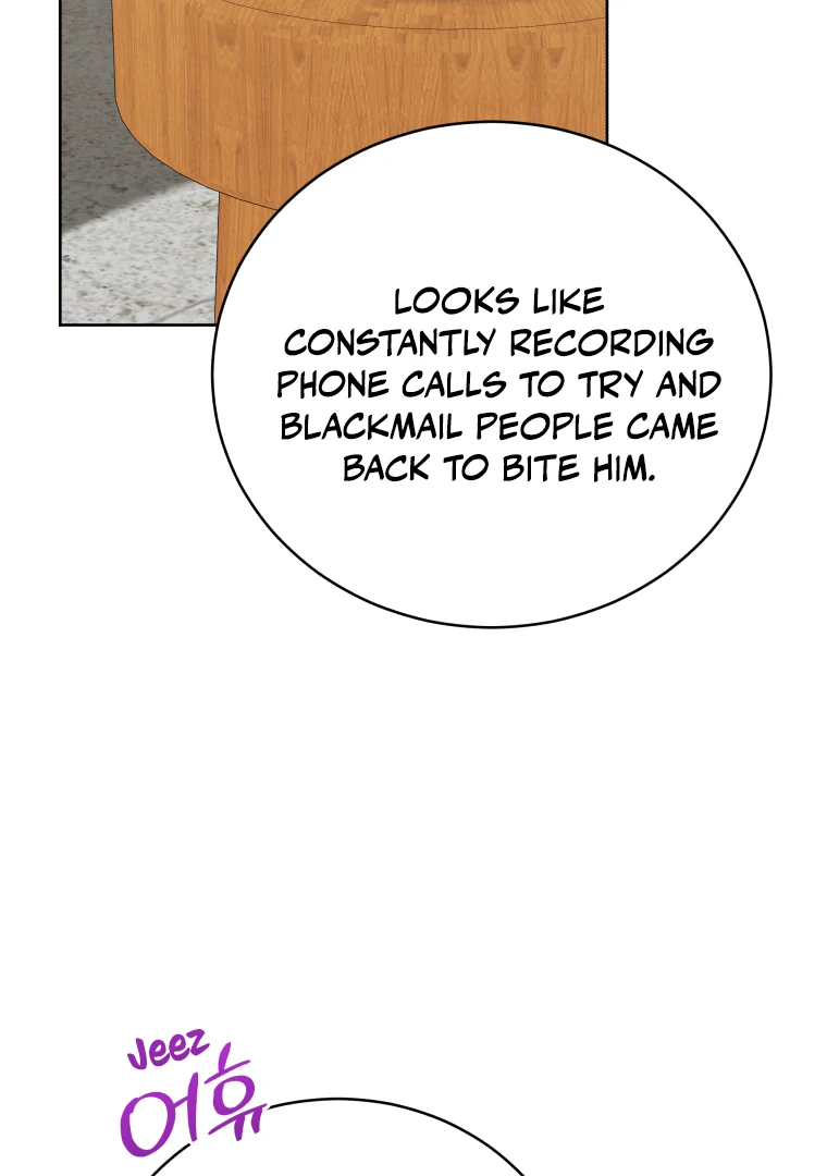 Without the Male Lead, My Grades Will Fall chapter 51 page 31
