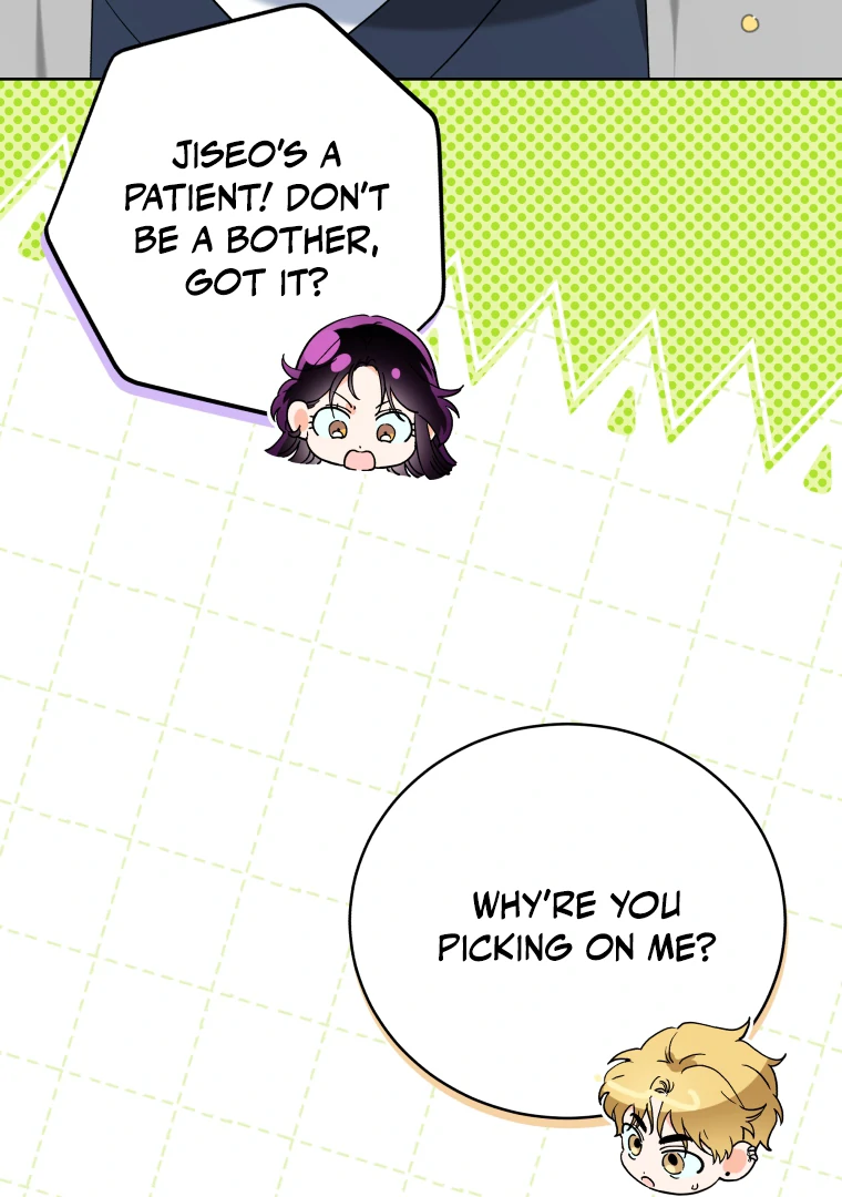 Without the Male Lead, My Grades Will Fall chapter 51 page 44