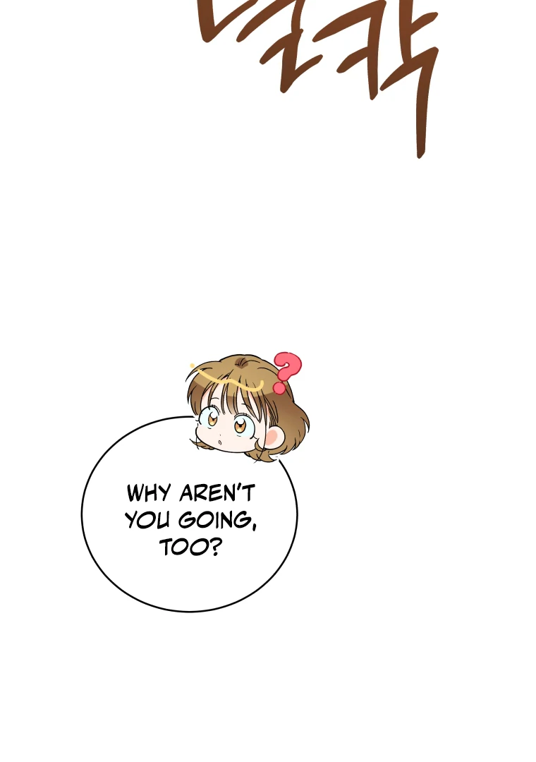 Without the Male Lead, My Grades Will Fall chapter 51 page 47
