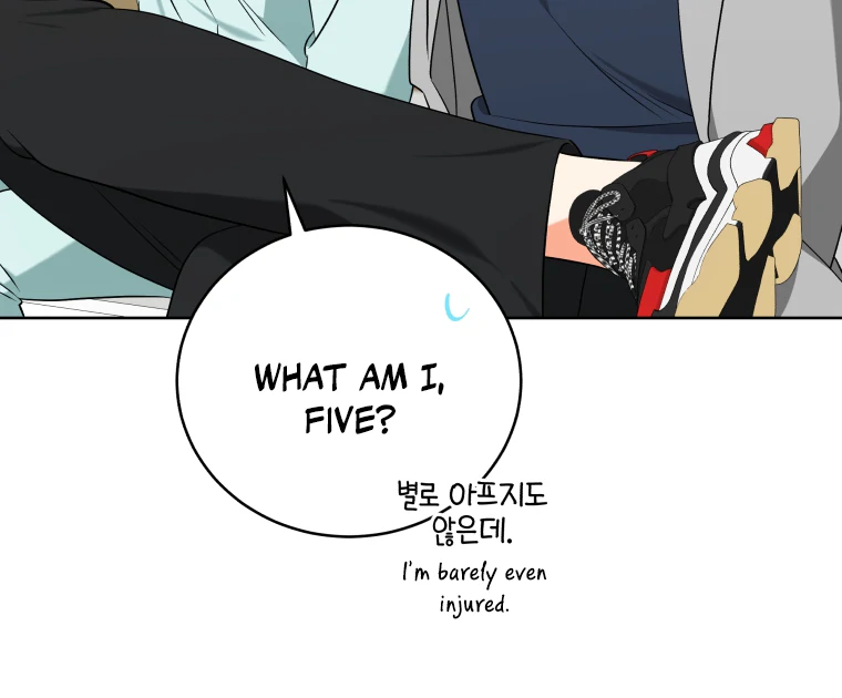Without the Male Lead, My Grades Will Fall chapter 51 page 49