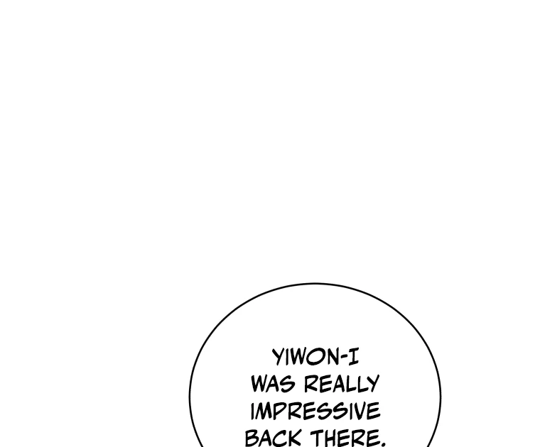 Without the Male Lead, My Grades Will Fall chapter 51 page 50