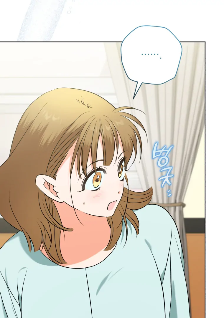 Without the Male Lead, My Grades Will Fall chapter 51 page 56