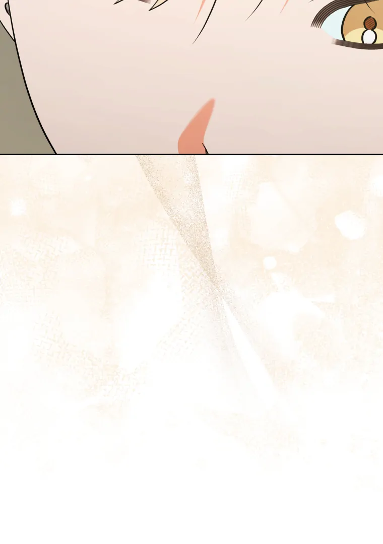Without the Male Lead, My Grades Will Fall chapter 51 page 74