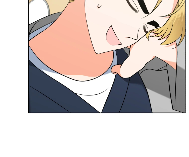 Without the Male Lead, My Grades Will Fall chapter 51 page 78