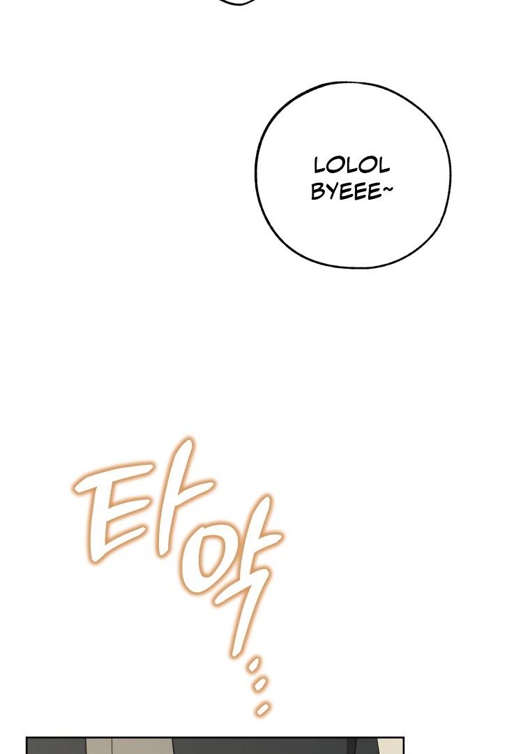 Without the Male Lead, My Grades Will Fall chapter 51 page 100