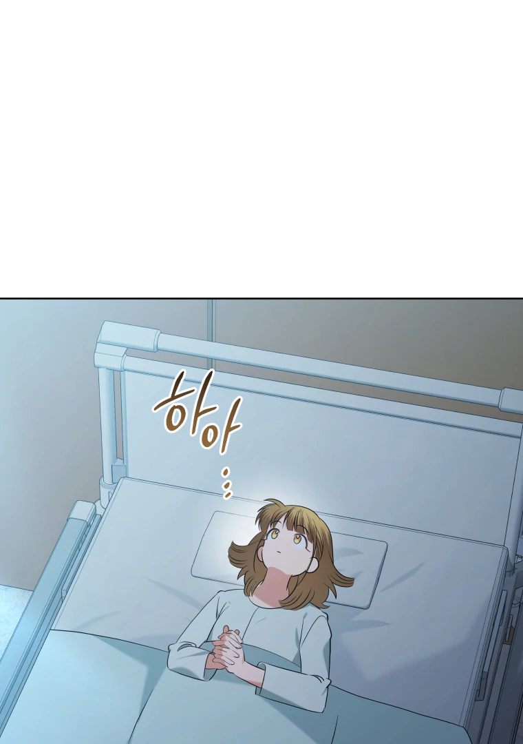 Without the Male Lead, My Grades Will Fall chapter 51 page 110