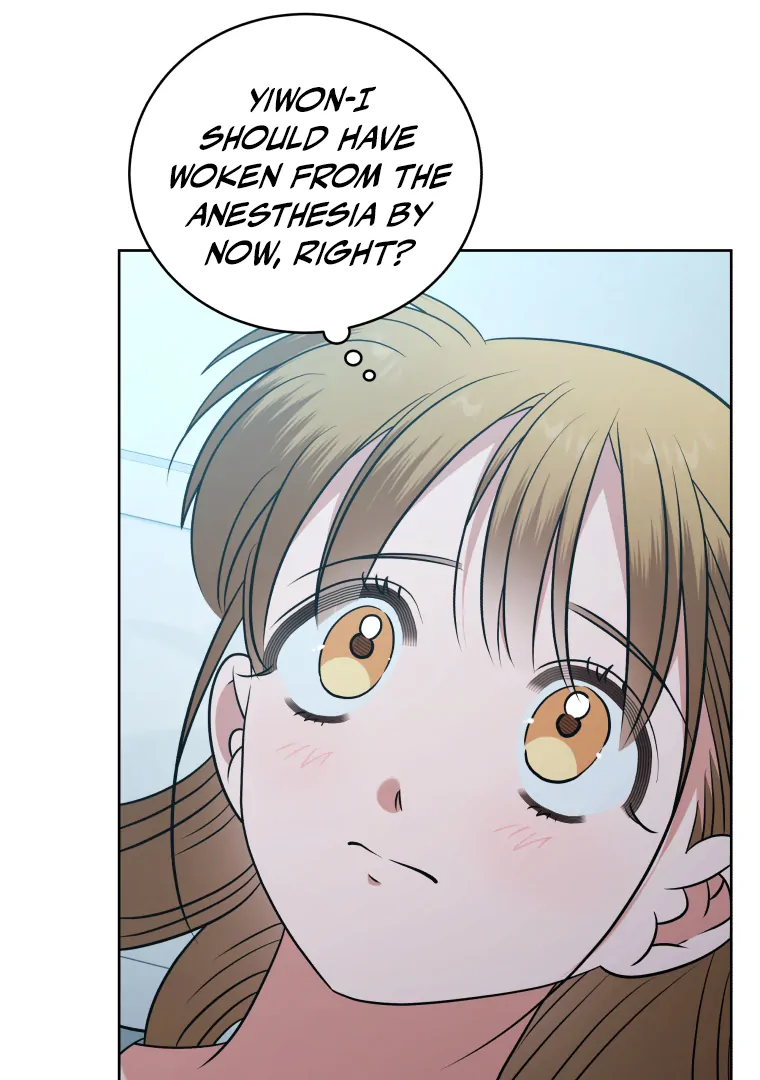 Without the Male Lead, My Grades Will Fall chapter 51 page 112