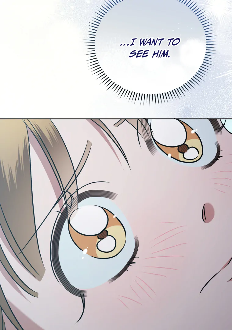Without the Male Lead, My Grades Will Fall chapter 51 page 116